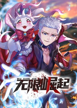 3atv精品不卡视频-无码手机线免费观看-免费无码又爽又刺激高潮的视频