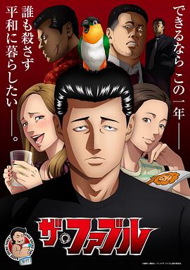 日本不卡一区二区三区-又大又粗又爽免费视频a片-久久精品国产精品亚洲色婷婷