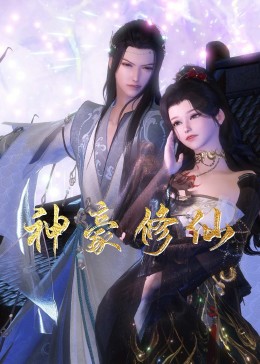 久久精品中文字幕无码绿巨人-亚洲日韩精品一区二区三区无码-早起邻居人妻奶罩太松av