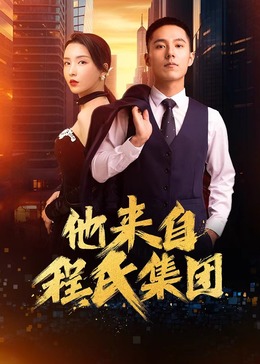 欧美日韩在线视频一区-亚洲国产成人一区二区三区-狠狠人妻久久久久久综合蜜桃