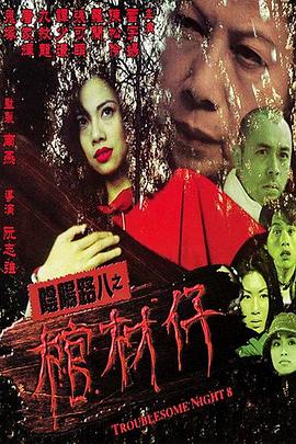 日本不卡一区二区三区-又大又粗又爽免费视频a片-久久精品国产精品亚洲色婷婷