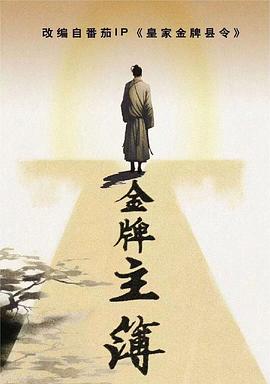 亚洲精品97久久中文字幕无码-99精品无码一区二区-日本欧美大码a在线观看