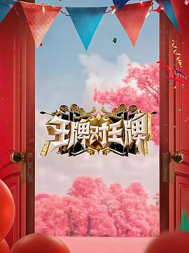日本无码欧美一区精品久久-亚洲资源av无码日韩av无码-吃奶呻吟打开双腿做受在线视频