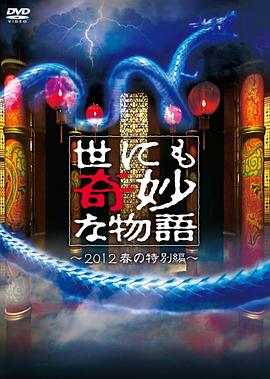 7777久久亚洲中文字幕蜜桃-精品亚洲一区二区三区在线观看-日本极品少妇xxxx
