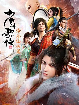 精品国产18久久久久久-狠狠88综合久久久久综合网-妇女bbbb插插插视频