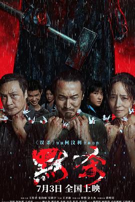 无码国产69精品久久久孕妇-精品一区二区三区无码免费直播-九九精品99久久久香蕉