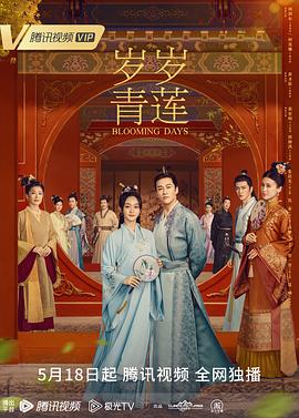 国产又色又爽又黄又免费-成 人片 黄 色 大 片-国产av一区最新精品