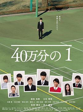 99精品国产在热久久无码-无码人妻精品一区二-成年午夜无码av片在线观看