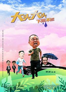 波多野结衣绝顶大高潮-国产精品a无线-亚洲中文字幕久久久一区