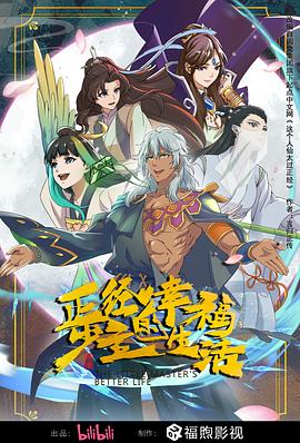 亚洲熟女www一区二区三区-欧美另类高清zo欧美-亚洲欧美在线观看