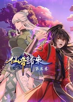 国产av激情久久无码天堂-日韩欧美激情兽交-人妻另类 专区 欧美 制服