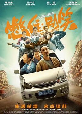 无套内谢孕妇毛片免费看-国产精品自在在线午夜免费-女女互磨互喷水高潮les呻吟