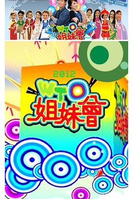 无套内谢孕妇毛片免费看-国产精品自在在线午夜免费-女女互磨互喷水高潮les呻吟