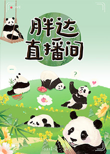中文字幕被公侵犯的漂亮人妻-亚洲经典三级-国产成人精品一区二区三区免费