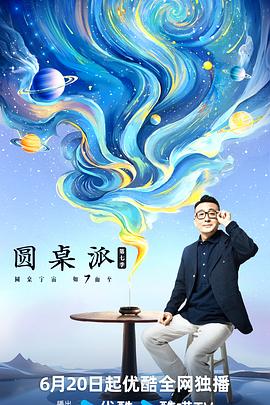 波多野结衣绝顶大高潮-国产精品a无线-亚洲中文字幕久久久一区