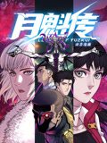 无码熟妇人妻av在线影片-青椒国产97在线熟女-精品三级av无码一区