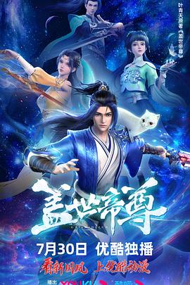 波多野结衣绝顶大高潮-国产精品a无线-亚洲中文字幕久久久一区