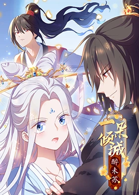 亚洲熟妇av午夜无码不卡-欧美日韩精品一区二区在线播放-亚洲国产成人久久综合电影