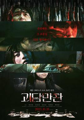 色屁屁www影院免费观看入口-久久综合99re88久久爱-乱人伦xxxx国语对白