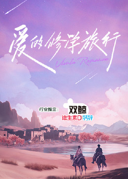 西西4444www大胆无码-国产成人无码a区在线观看导航-日本熟妇人妻xxxxx-欢迎您