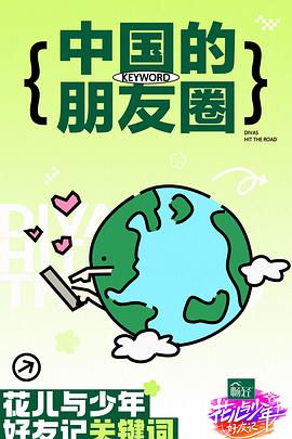 国产麻豆天美果冻无码视频-夜夜躁很很躁日日躁麻豆-肥白大屁股bbwbbwhd