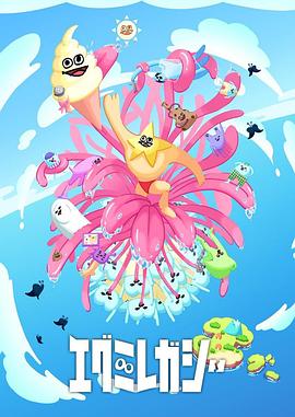 三上悠亚日韩精品二区-特级毛片爽www免费版-毛片免费全部无码播放图里奥公爵吉安卡罗·吉安尼尼 Giancarlo Giannini 饰)迎娶了美丽的妻子秋丽安娜劳拉·安托妮莉 Laura Antonelli 饰),虽然家有娇妻,但是天性好色的图里奥公爵还是整日在外