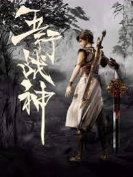 免费看欧美成人a片无码-天天看片天天av免费观看-av无码免费岛国动作片
