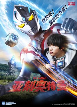 国产成a人亚洲精品无码樱花-亚洲一区二区无码偷拍-久久精品99国产精品日本