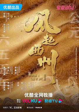 一本久久综合亚洲鲁鲁五月天-丰满少妇在线观看网站-蜜臀av午夜一区二区三区