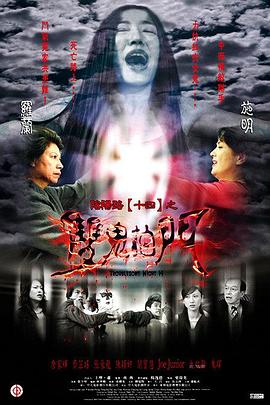精品久久久久久-无码一区二区-國产一二三内射在线看片