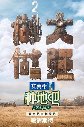 久久久久国产一区二区三区-性欧美长视频免费观看不卡-性做久久久久久