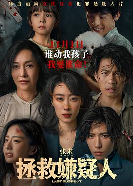午夜免费啪视频在线观看-国产精品爽爽ⅴa在线观看-日韩人妻中文无码一区二区七区