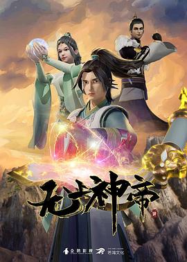 国产一区二区三精品久久久无广告-久久香蕉超碰97国产精品-国产成人久久av免费看