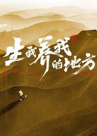 国产欧美va欧美va香蕉在-无码人妻精品中文字幕-色狠狠久久av五月综合