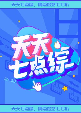 亚洲熟女综合一区二区三区-成熟老妇女视频-一个人看的免费高清www视频