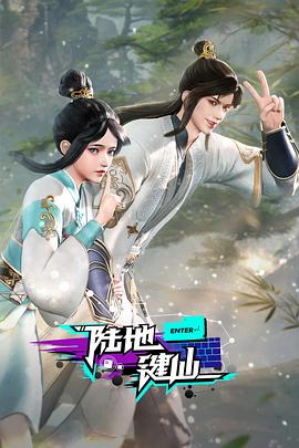 av一本久道久久综合久久鬼色-成熟丰满熟妇高潮xxxxx视频-一个人看的www视频在线播放
