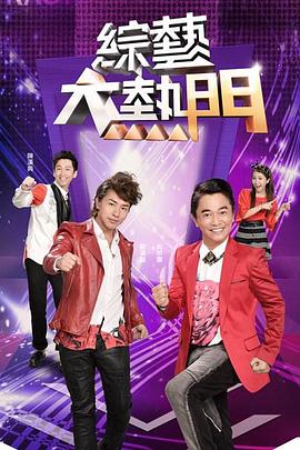 男人的天堂无码动漫av-中文字幕爆乳julia女教师-人人爽人人爽人人片av免费