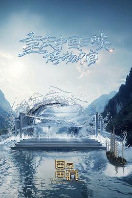 图片区小说区激情区偷拍区-久久人妻少妇嫩草av蜜桃-国产欧美综合一区二区三区