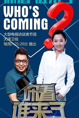 99久久久精品免费观看国产-国产成人精选视频在线观看-亚洲精品久久久蜜桃