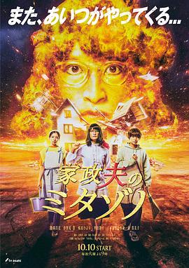 精品人伦一区二区三区潘金莲-日本精品一区二区三区四区-亚洲国产欧美日本视频
