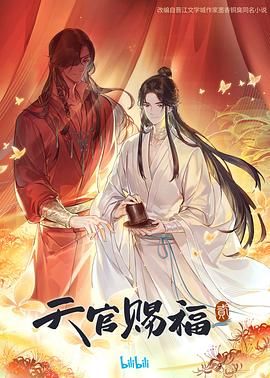 国产一区二区三精品久久久无广告-久久香蕉超碰97国产精品-国产成人久久av免费看