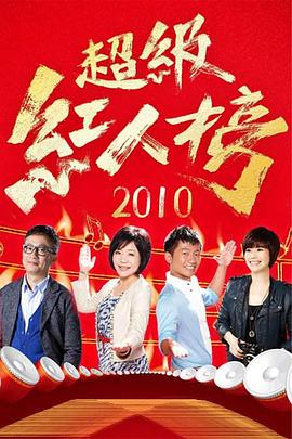 少妇久久久久久被弄到高潮-国产成人午夜精华液-无码人妻精品一区二区三区9厂