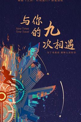 精品香蕉一区二区三区-18禁免费观看网站-精品国产一区二区三区不卡
