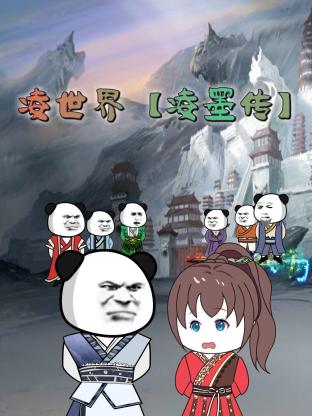 久久男人av资源网站无码软件-色94色欧美sute亚洲线路二-国产精品国三级国产av