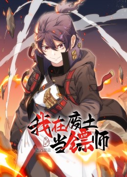 奇米影视777四色米奇影院-亚洲欧美成人一区二区在线电影-无码专区无码专区视频网址