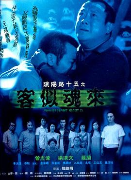 潮喷失禁大喷水aⅴ无码-精品人妻伦一二三区久久-国产爆乳美女娇喘呻吟