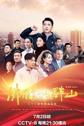 扒开双腿被两个男人玩弄视频-激情综合色综合啪啪五月丁香-秋霞在线观看秋
