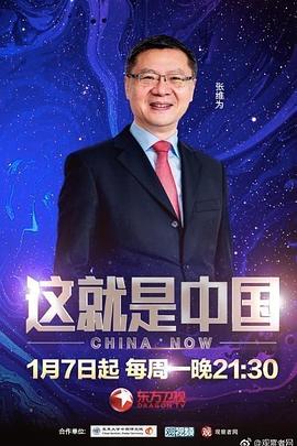 亚洲色成人www永久在线观看-国产成人精品2021-国精产品一区一区三区有限在线