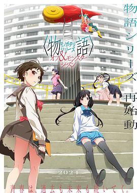 射死你天天日-精品黑人一区二区三区久久-免费观看全黄做爰的视频