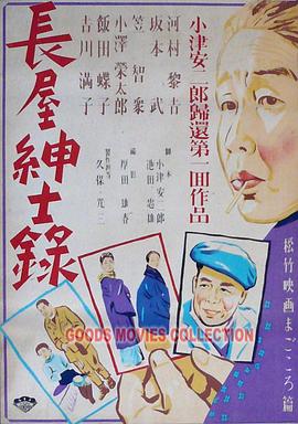 一 级 黄 色 片免费网站-成人做受黄大片-成人妇女免费播放久久久